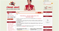 Desktop Screenshot of cinske-zbozi.cz